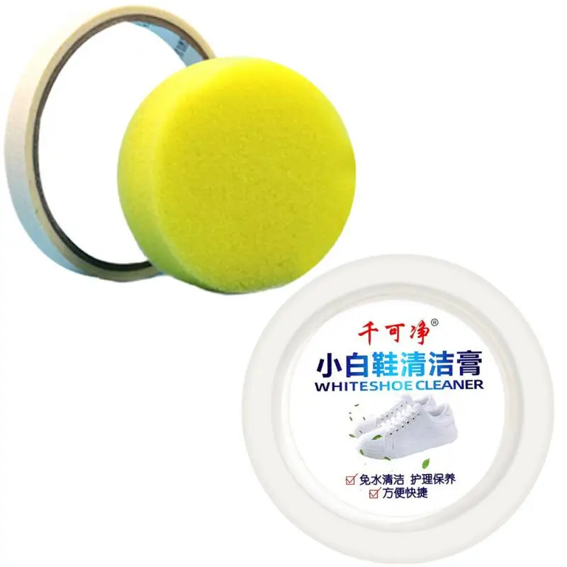 Мощная чистящая паста для удаления пятен инструмент блеска обуви