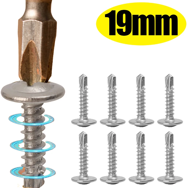 

Саморезы из нержавейки 410 с крестовым шлицем 13 мм, 19 мм, 25 мм