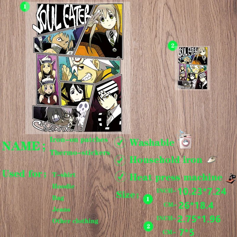 

Нашивки для одежды с рисунком аниме SOUL EATER, виниловые Стикеры для глажки курток, 26*18,4 см