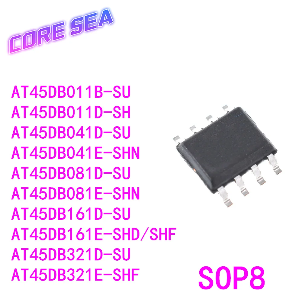 

10PCS Wide body AT45DB041D 011B 041 081 161 321D 321E SU SHN SHD SHF SH