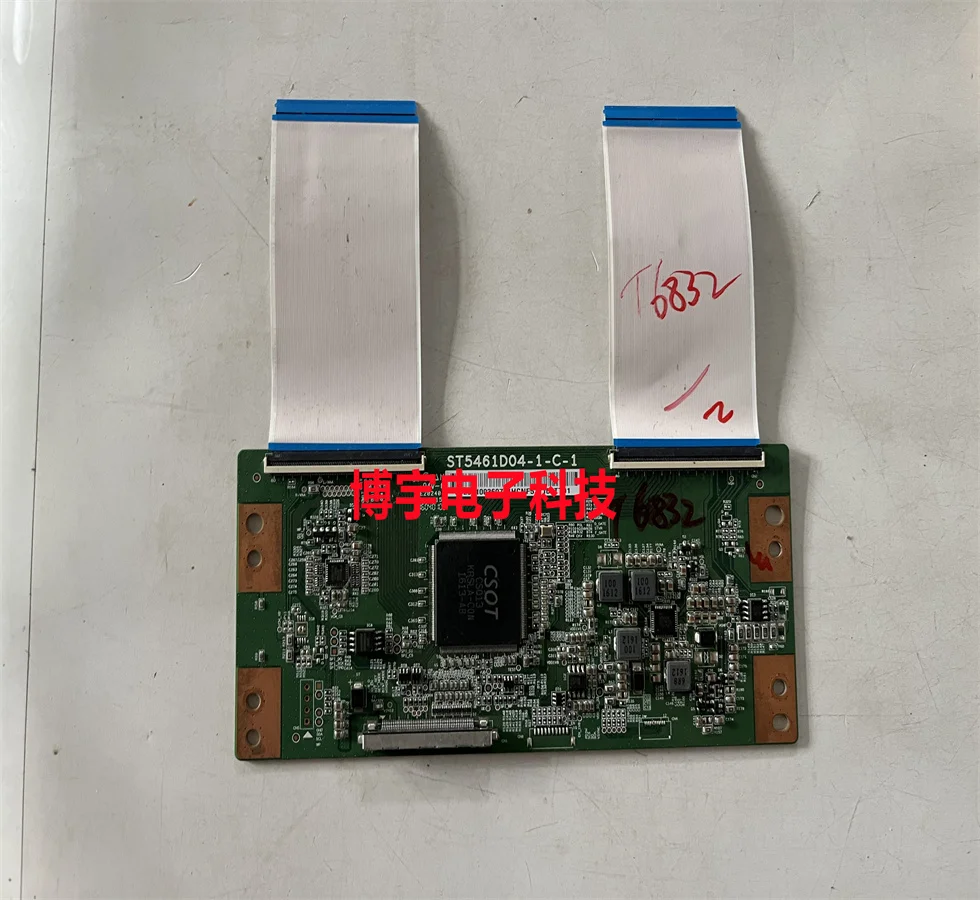 St ua. Μa741. Op amp 741. Uast. Тепловентилятор daewoo international 3079.