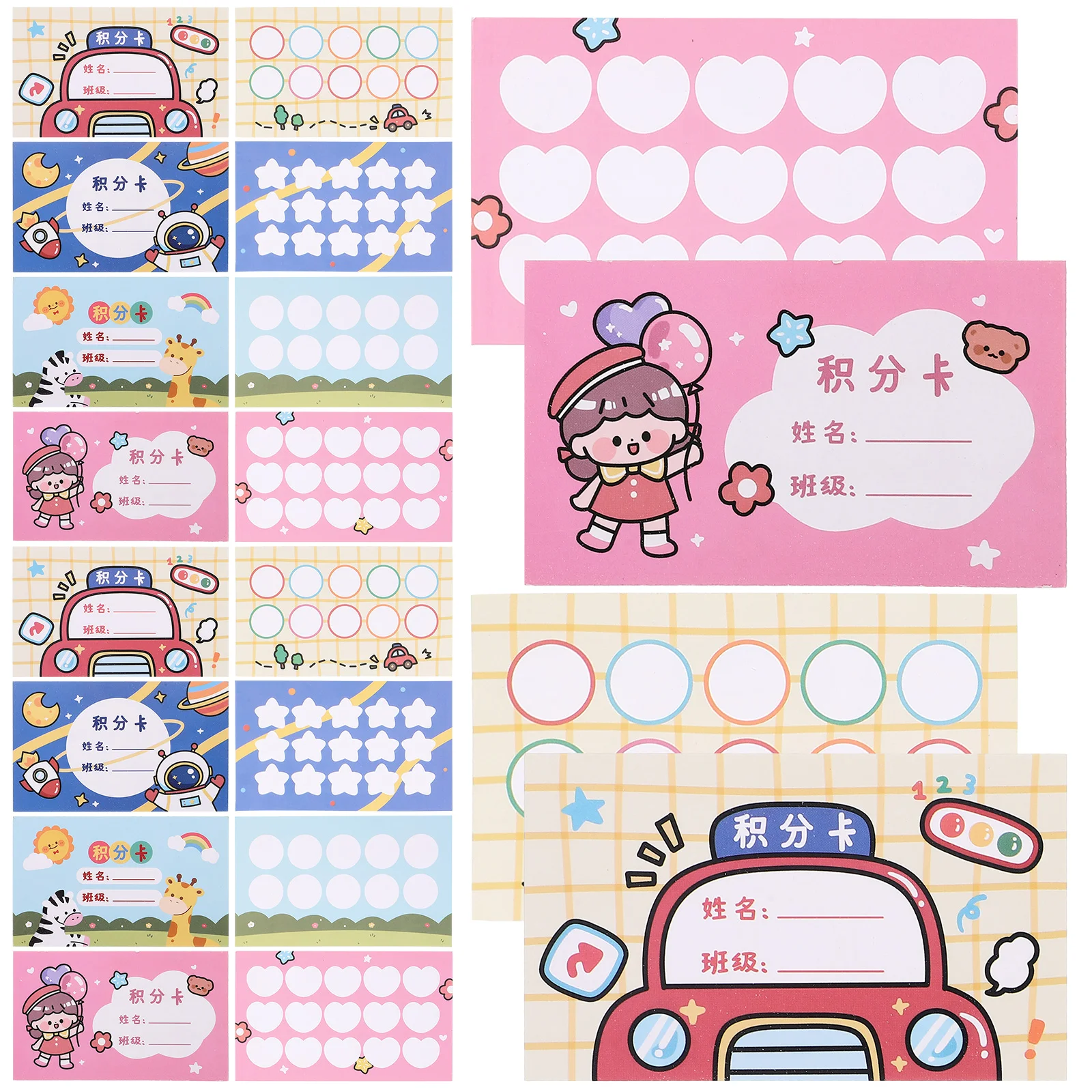 

Инструменты для распознавания пожеланий и точек, карточки для начальной школы, карточки для детей, коллекционные лайки, студенты, радость для детей