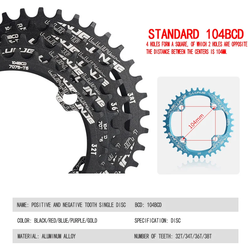 2022 круглая узкая широкая звезда для горного велосипеда 104BCD 32T 34T 36T 38T кривошипная