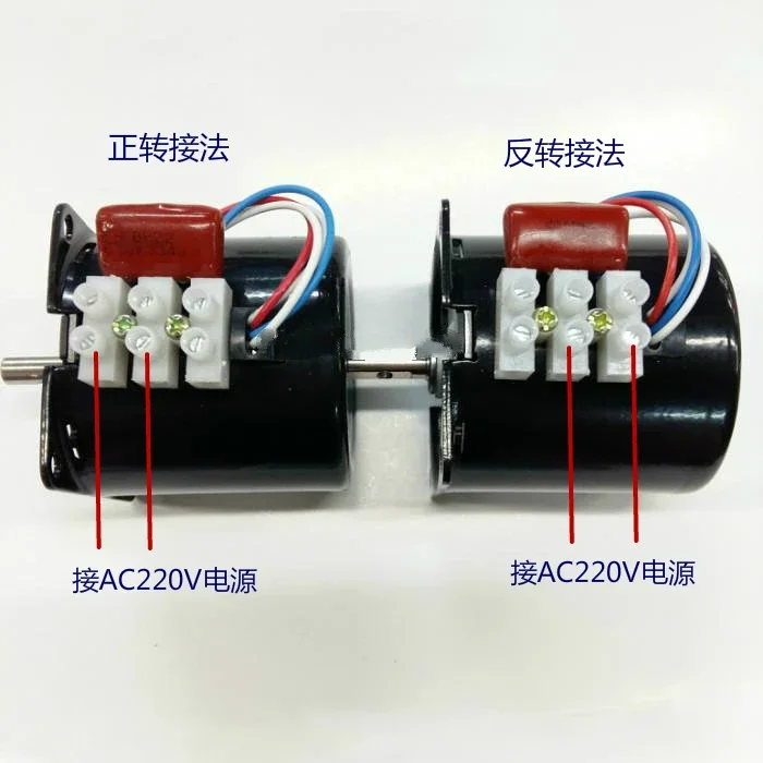 Синхронный двигатель 60KTYZ 220-240 В переменного тока 5/6 об/мин 14 Вт