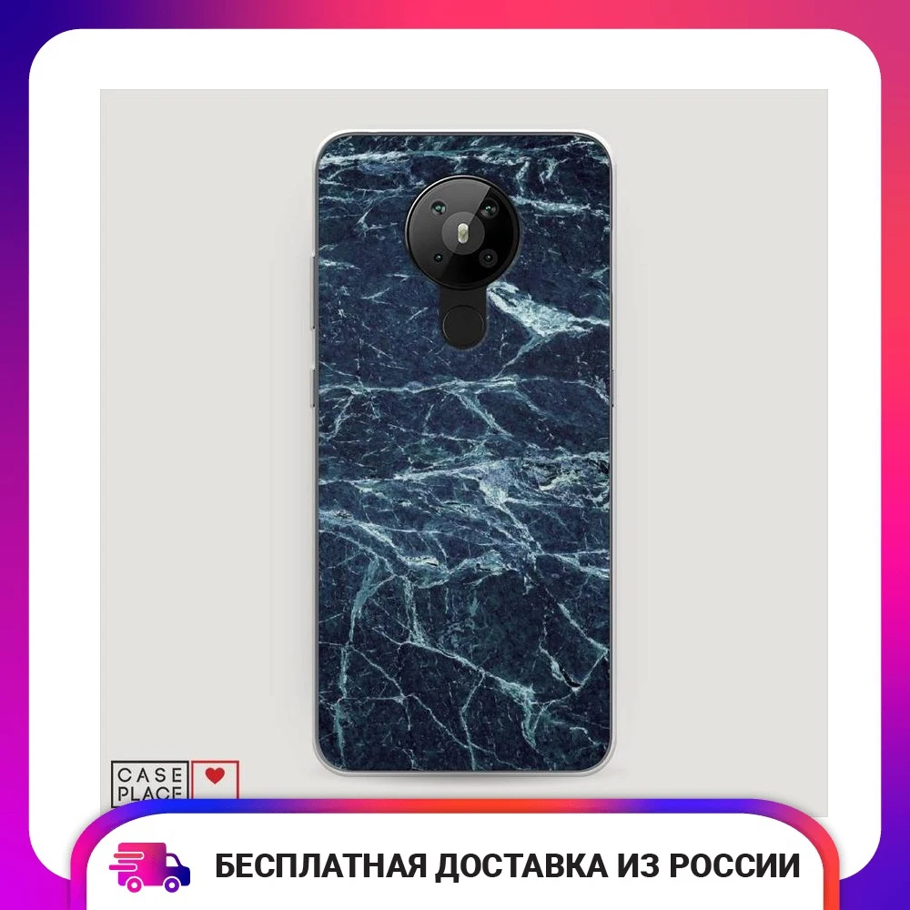 Чехол Силиконовый для Nokia 5.3 Минералы 3 защитная накладка бампер тонкая мягкая из