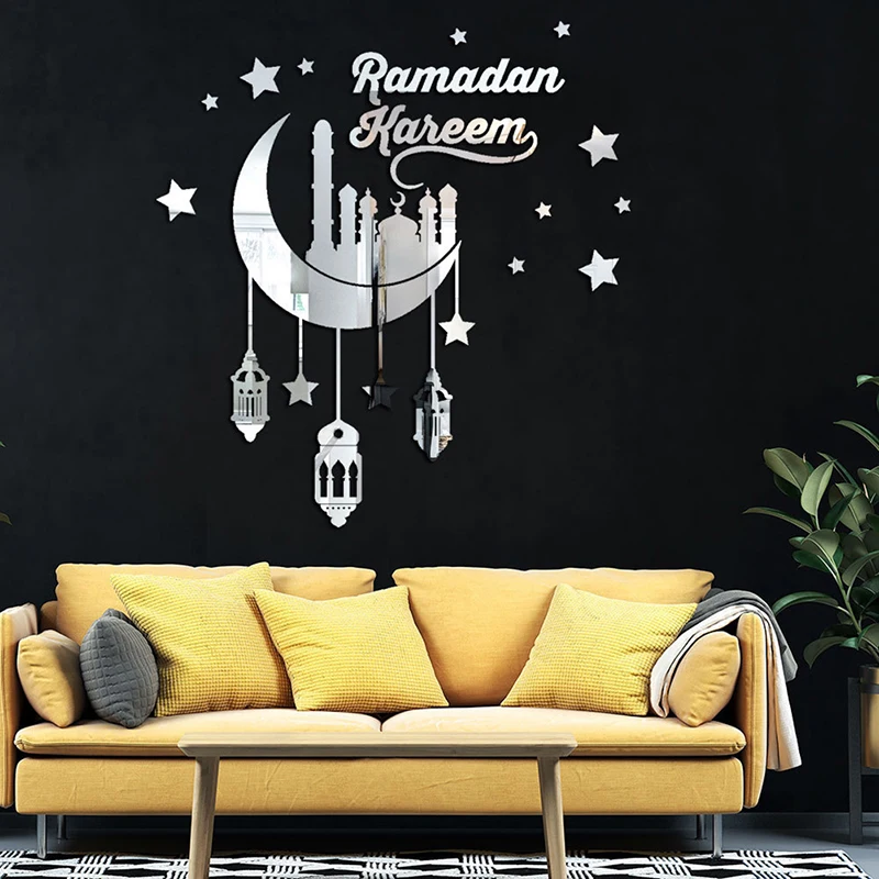 Наклейка на стену Eid Mubarak s акриловая наклейка зеркало мусульманское искусство