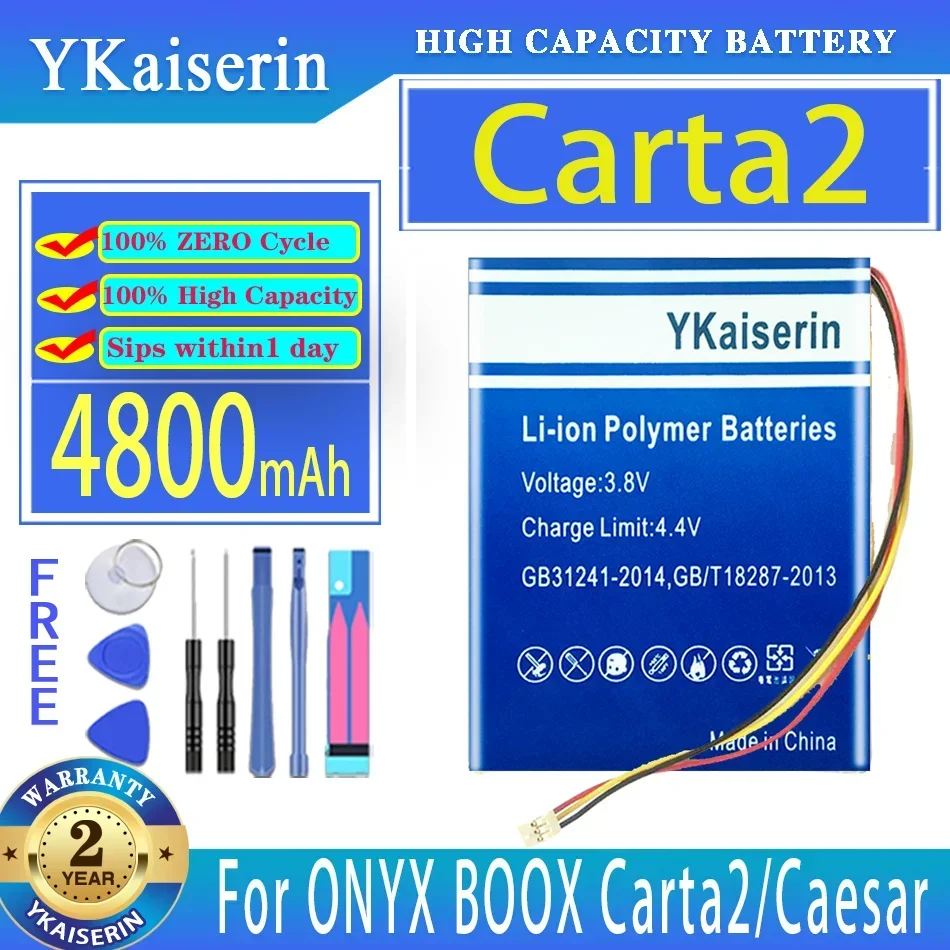 Аккумулятор YKaiserin 4800 мАч для ONYX BOOX DARWIN 3 4 C67LM