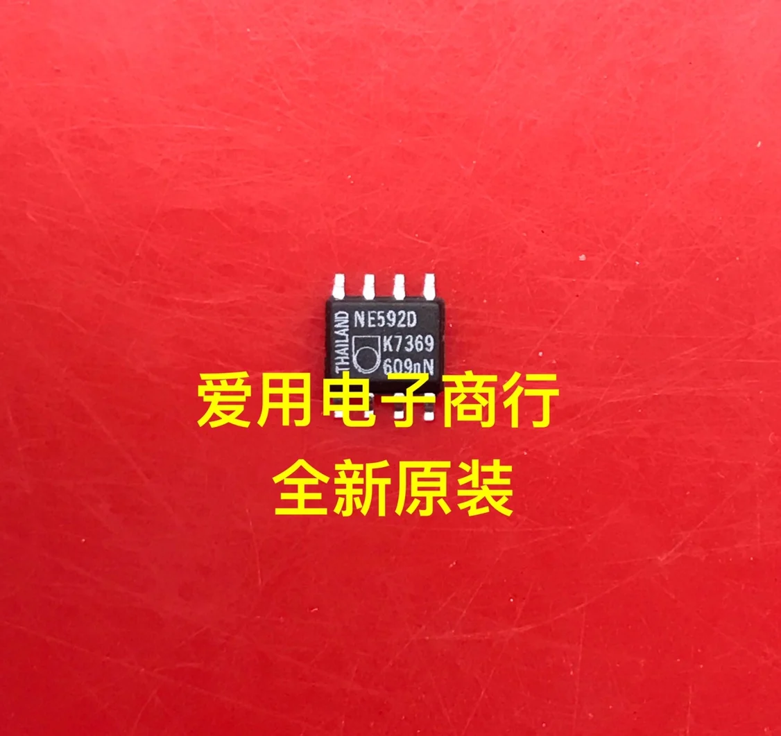 

Free shipping NE592D8R2G NE592D8R NE592 SOP8 10PCS