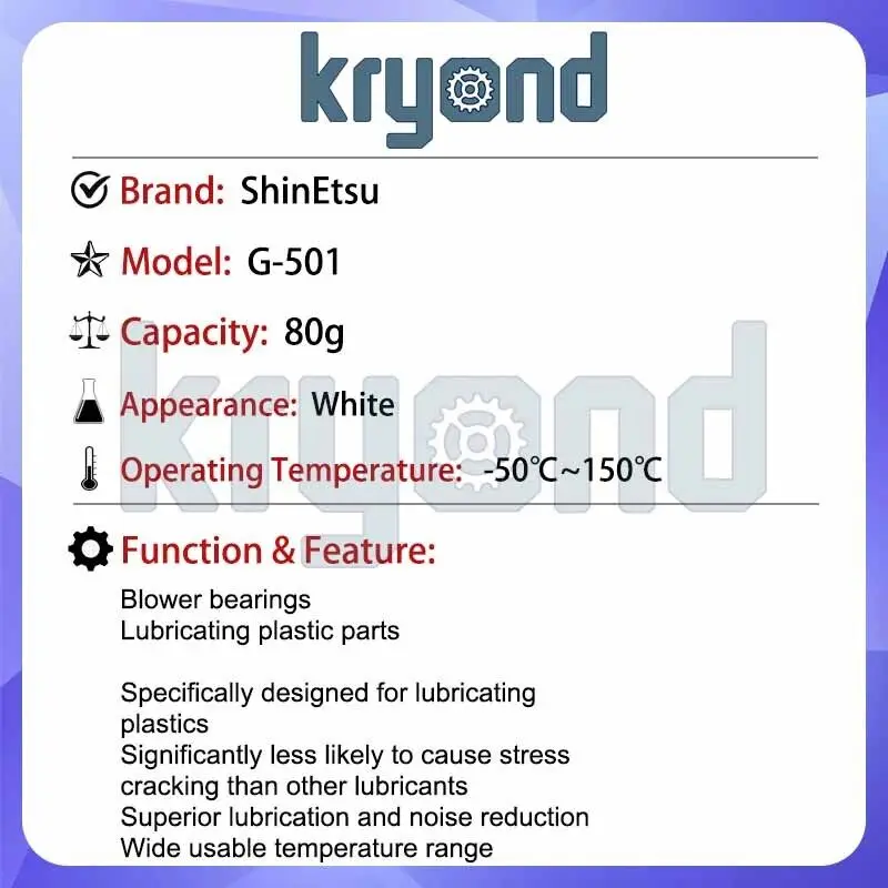1 шт. силиконовая смазка для ShinEtsu 80 г