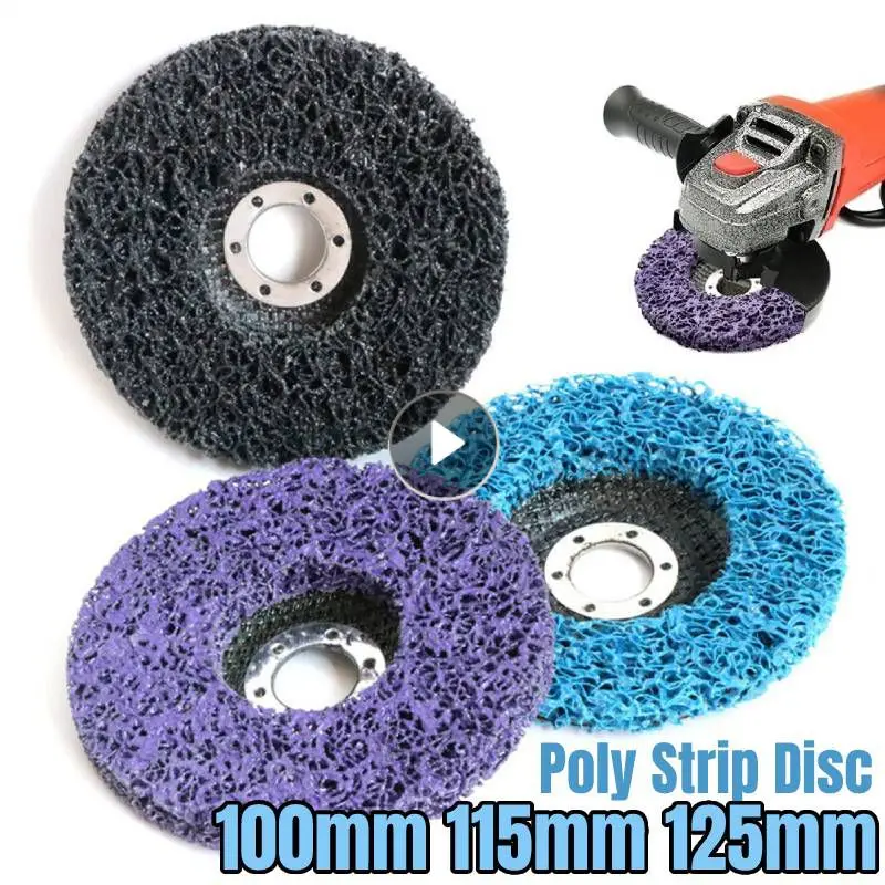 

Абразивный круг, 100/115/125 мм, для удаления краски и ржавчины