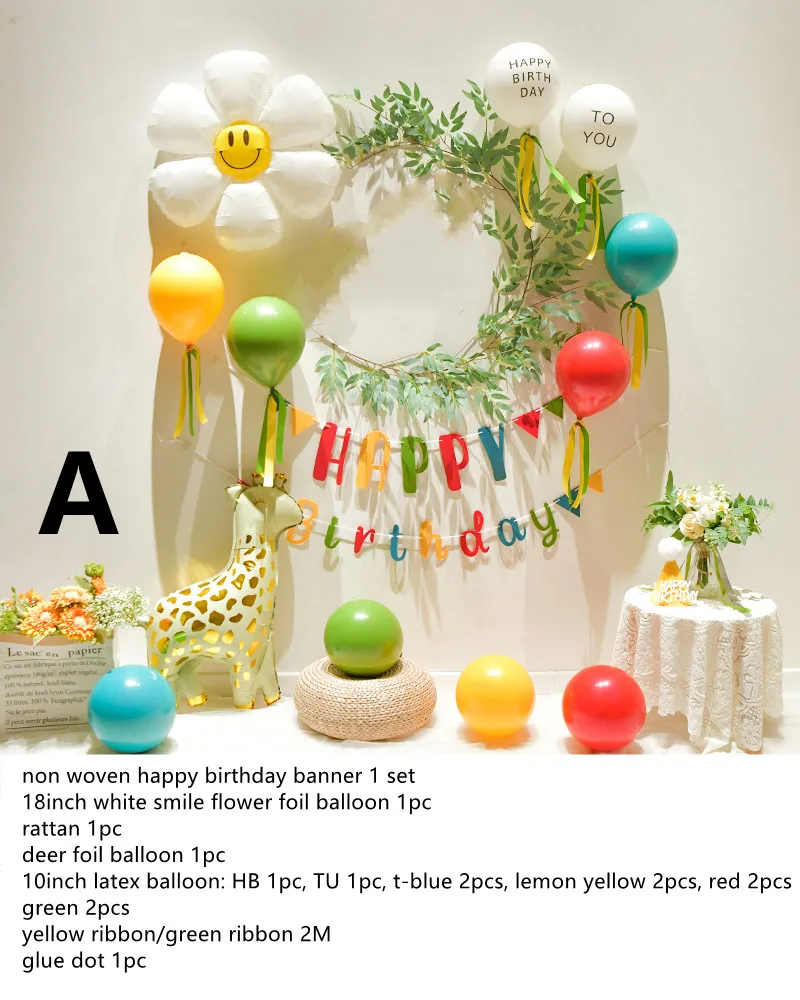 Набор воздушных шаров для первого дня рождения Euniqueen