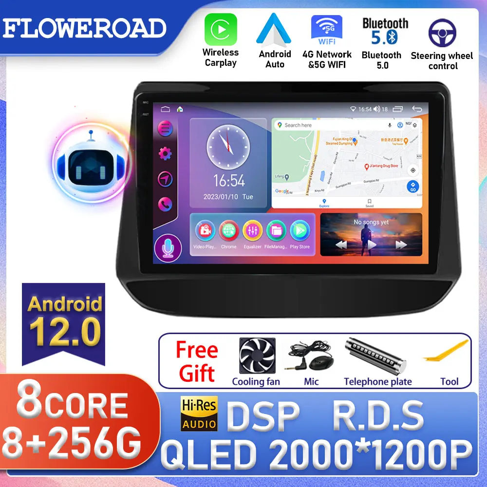 

Android Auto For Holden Chevrolet Onix Cavalier 2020 2021 Car Radio Multimedia GPS Navigation WIFI 4G FM AM DSP Carplay Player