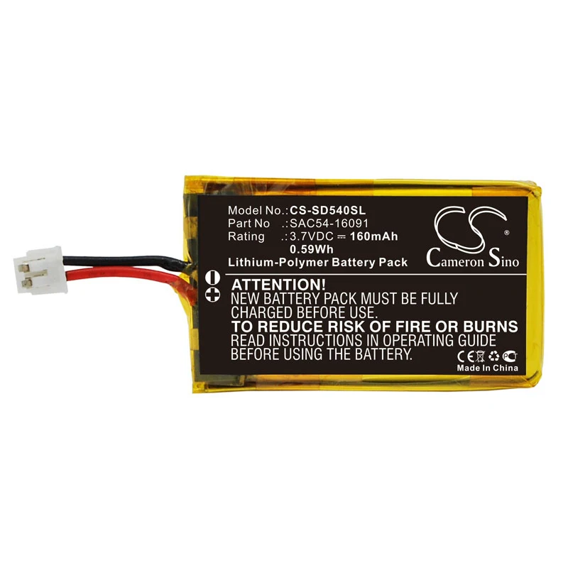 

Cameron Sino 160mAh Battery For SportDog SBC-R SportDog Bark Collar SAC54-16091