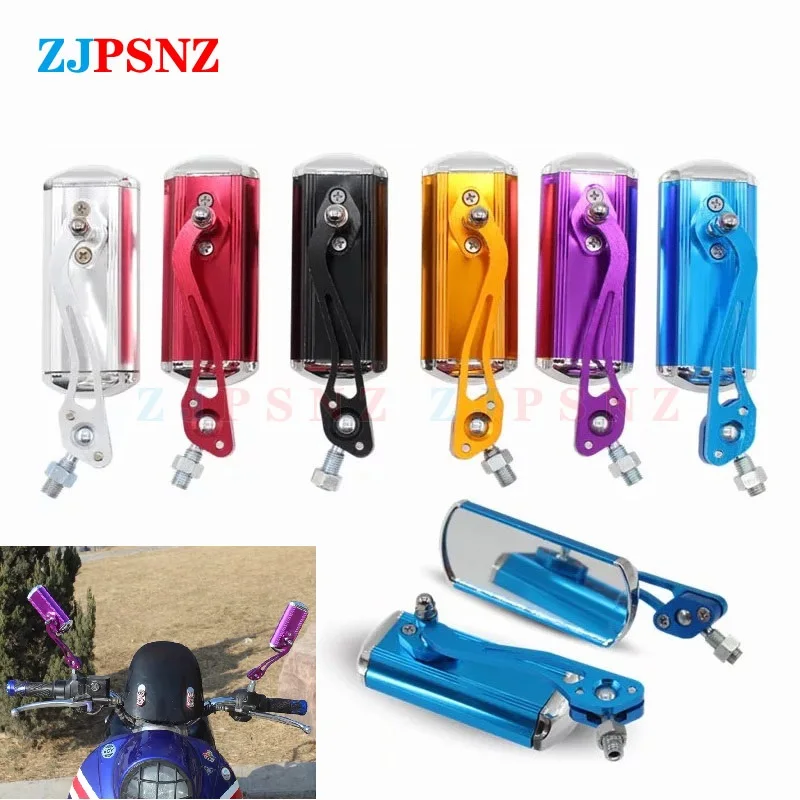 

8mm 10mm Motorcycle Mirror ATV Off-Road Dirt Pit Bike Side Mirror Scooter Motocross Rearview Mirror 360Adjustable Motorbike Part
