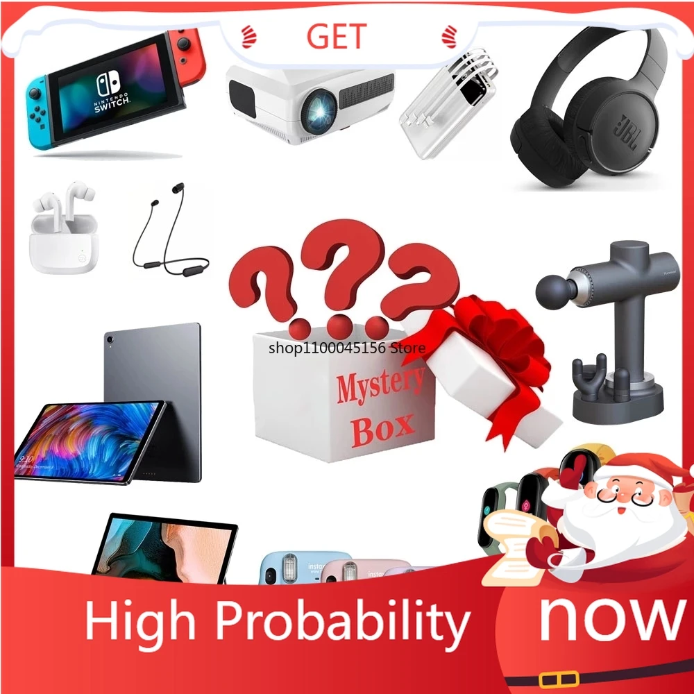 

2022 More Popular Lucky Mystery Box 100% Surprise Boutique 1 To 10 Pc Random Item Christmas Blind Box 2022 Random Fou Yourself