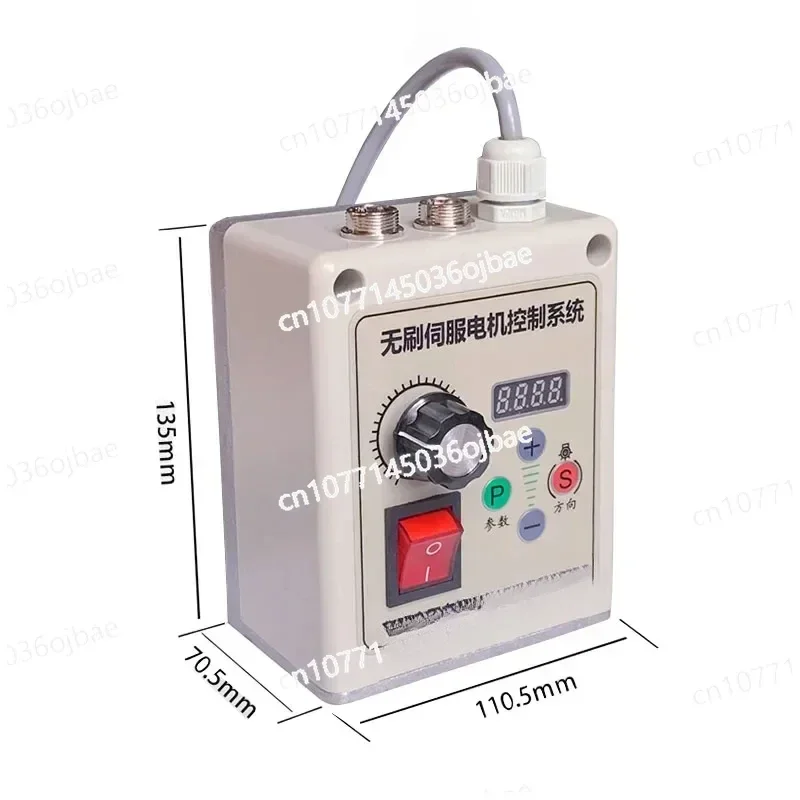 Деревообрабатывающее оборудование циркулярная пила токарный станок 550 Вт/750