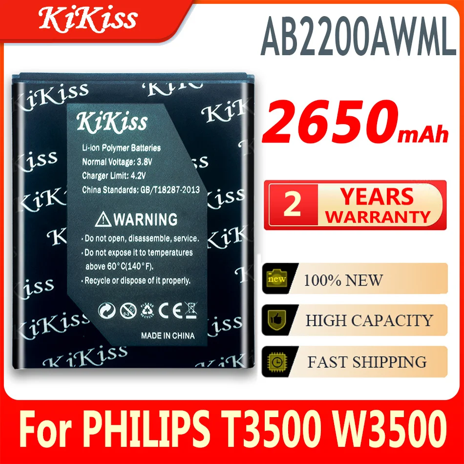 

Большая мощность 2650 мАч AB2200AWML. Аккумулятор для смартфона PHILIPS Xenium W3500 W3509, яркая емкость, аккумулятор AB2200AWML.