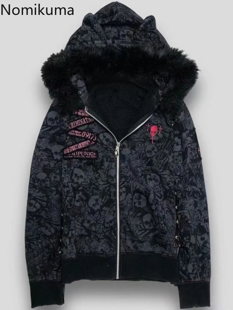 Корейская толстовка с капюшоном женская одежда толстовки в стиле панк вышивкой