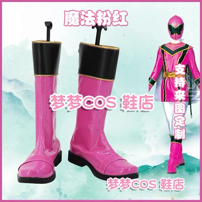 Обувь для косплея Red Ranger Mahou Sentai Magiranger Kai Ozu Tensou Goseiger Alata