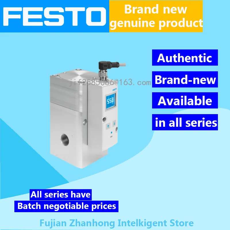 ФЕЗТО 575241 VPPM-12L-L-1-G12-0L6H-V1P-S1C1 Оригинальное специальное предложение все серии