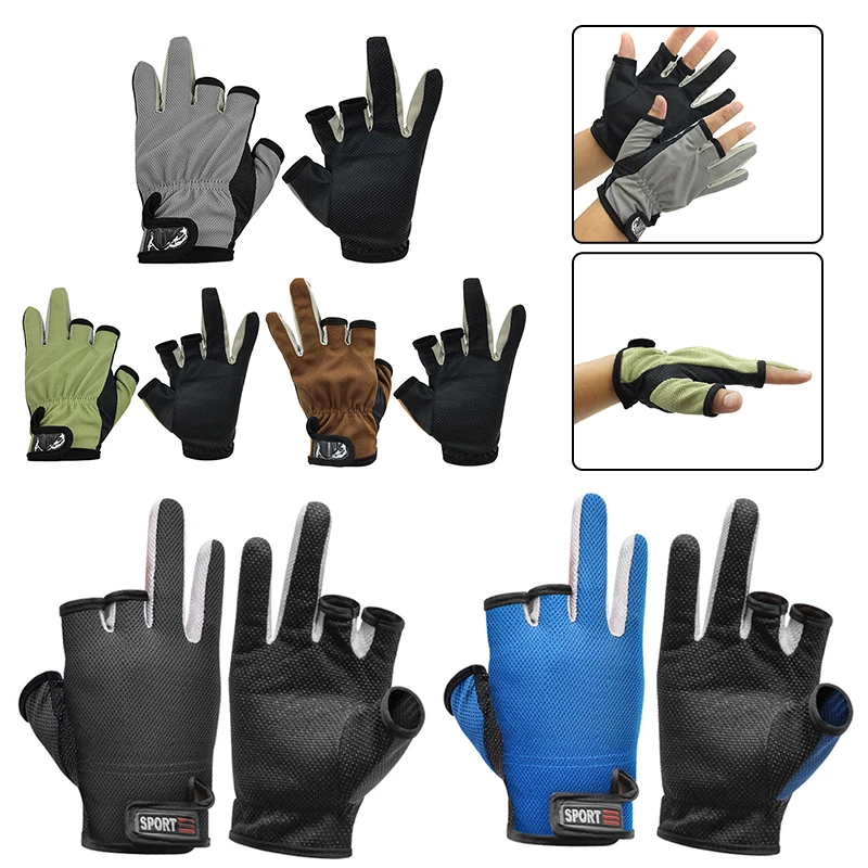 

1 пара рыболовных перчаток, портативные, легкие, для рыбалки, с тремя пальцами, для занятий спортом на открытом воздухе, рыболовные снасти
