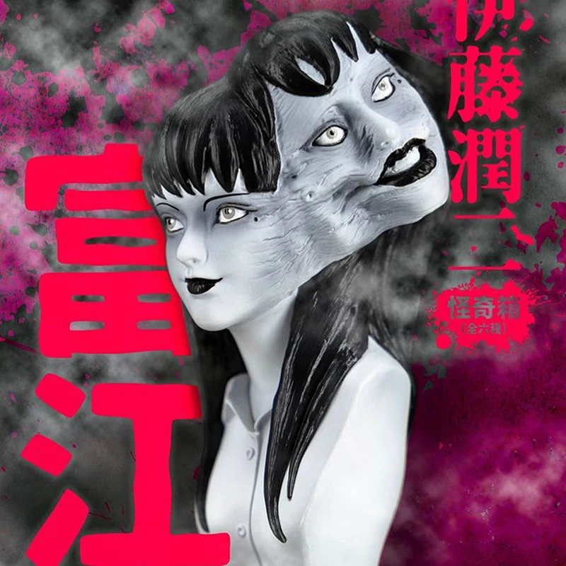 

Фигурка Tomie kwake Ami, фигурки героев мультфильма Junji Ito из мультфильма «ужасы», статуя из смолы, украшение интерьера, современное боди-арт, настольное украшение