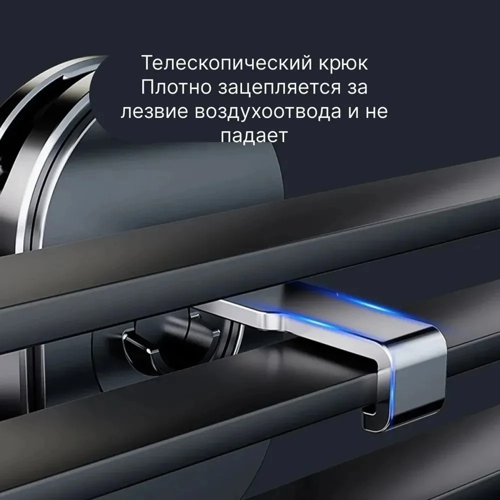 Фото 2025 Новый 360 °   Вращающийся гравитационный автомобильный держатель для телефона, зажим для вентиляционного отверстия, навигационная подставка, телескопическая поддержка воздуховыпускного отверстия для телефона 4,7-7 дюймов №3