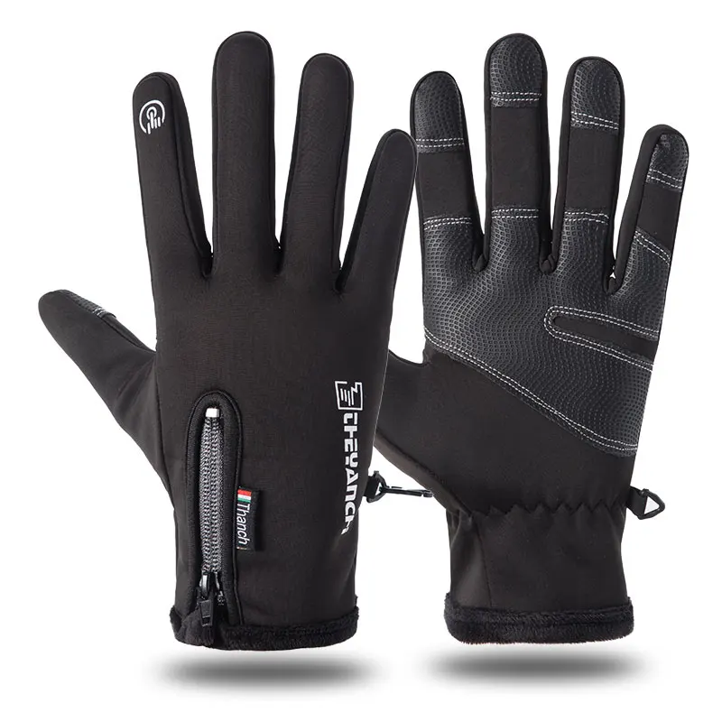 

Cycling gloves men's winter zipper touch screen windproof, warm and waterproof cycling sports Plush ski gloves