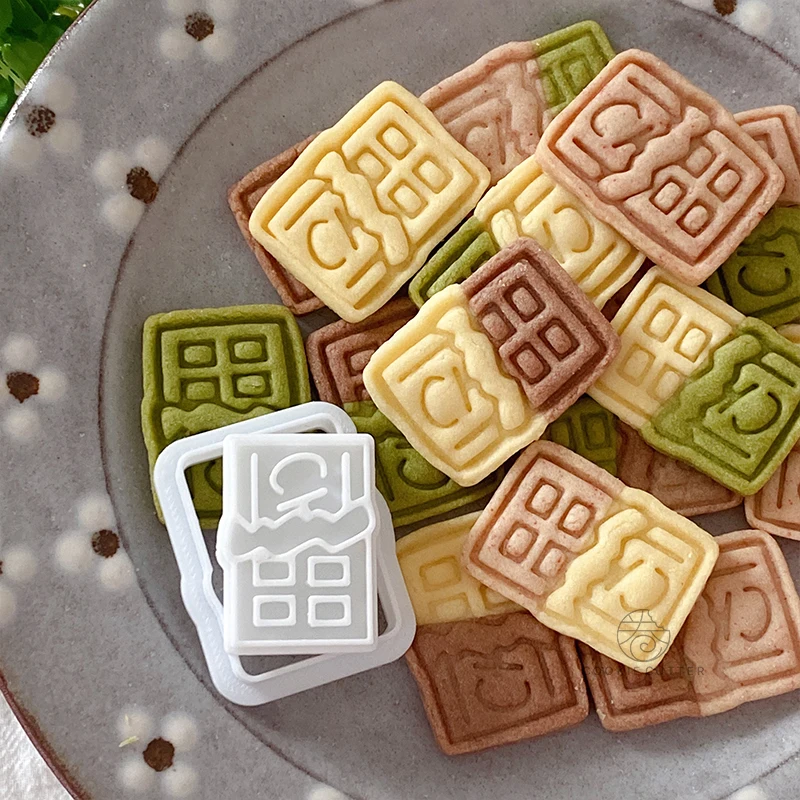 

Cartoon Rectangular Butter Cookie Mold Waffle Biscuit Mold Wedding Party Chocolate Cookie Embosser Mold Fondant Baking Tools