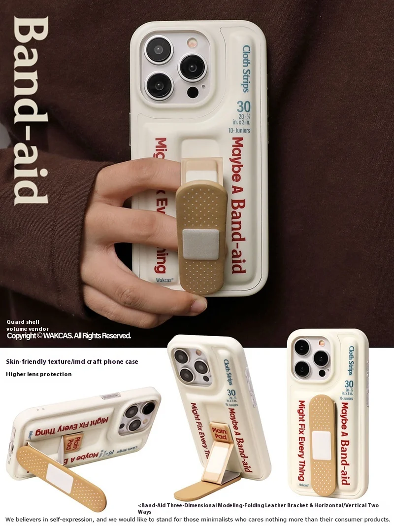 Уникальный Iphone15 13 14 Pro Max фотоподставка Модный Оригинальный дизайн совместимый со