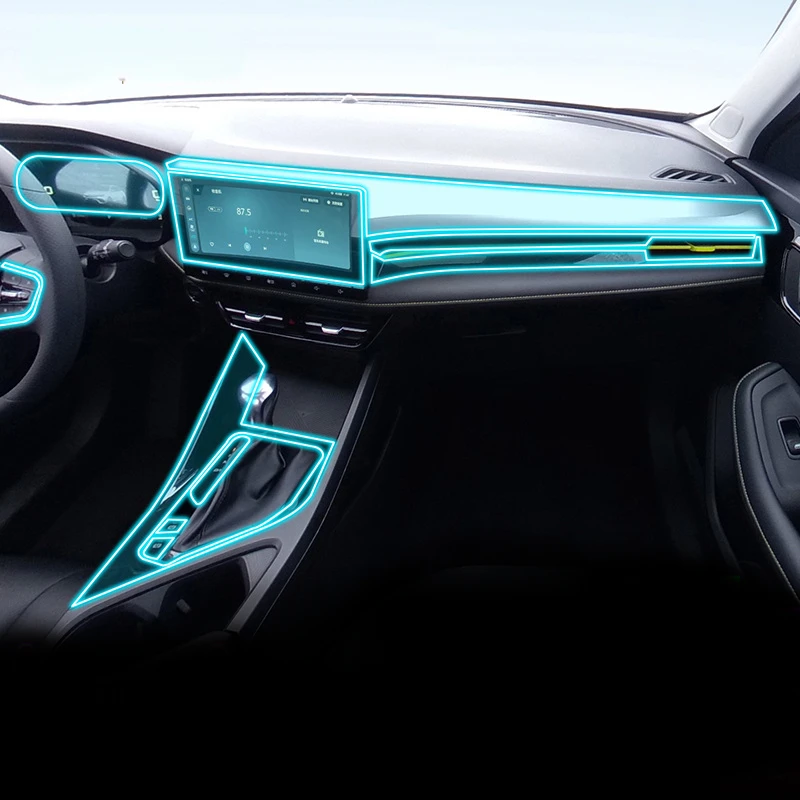 

For Roewe I5 2021-2022 Car Interior Center console Transparent TPU Protective film Anti-scratch Repair film Accessories Refit