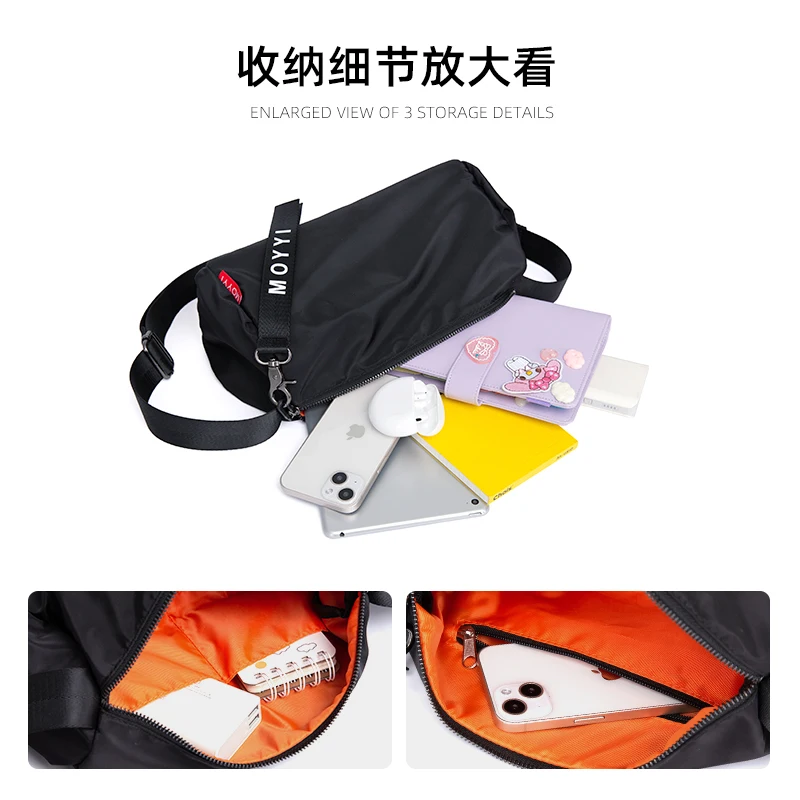 2023 Girl Bag Women's Messenger Bag New Korean Version Fashion All-match Summer Student Shoulder Bag Casual Waterproof