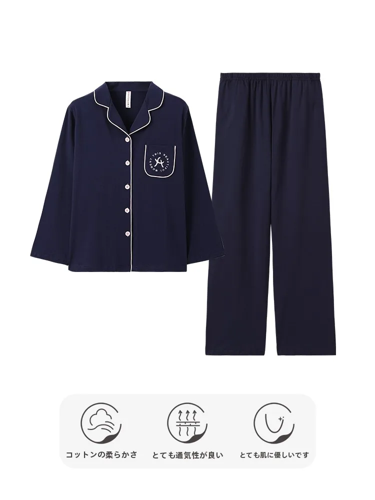 Finteng весенне-осенние пижамы женские из чистого хлопка кардиган с длинными