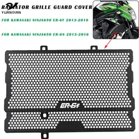 motorcycle parts radiator guard protector grille grill cover for kawasaki ninja650 er6n er 6n er 6n er6f 2013 2014 2015 2016