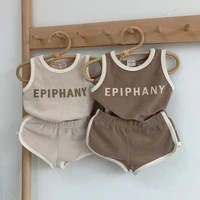 childrens alphabet set childrens clothing baby summer clothes baby baby vest set boys summer two piece set