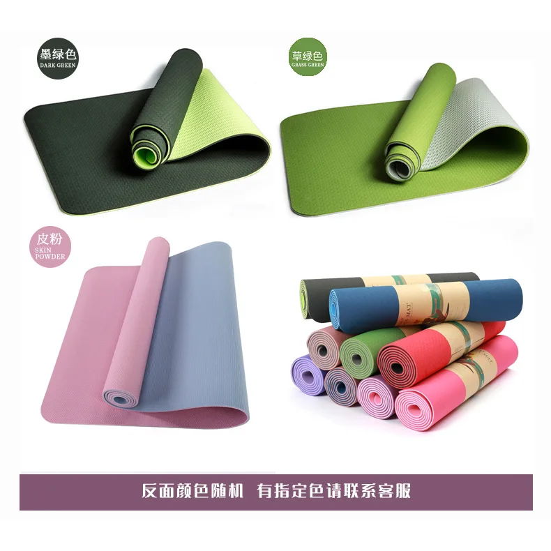 

Non-slip fitness mat tpe yoga mat 6/8mm thickening widening non-slip fitness skipping mat 180*60CM