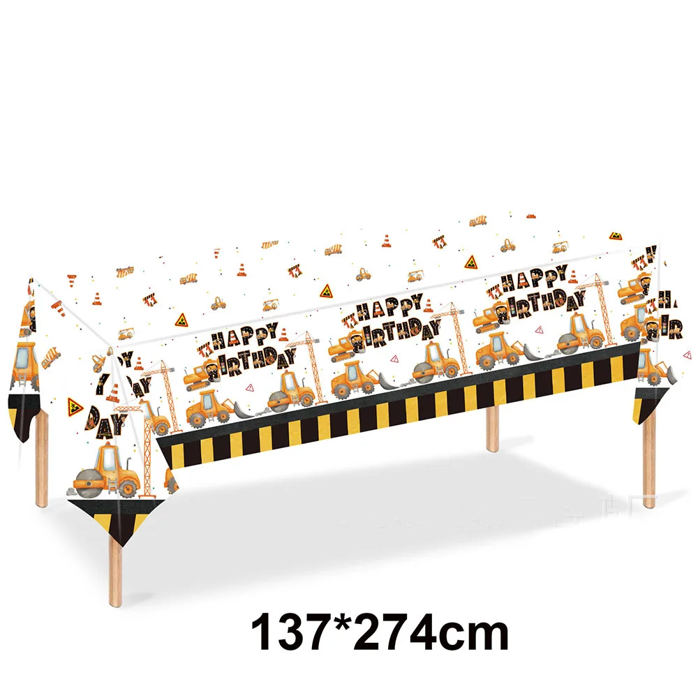 

Скатерть для детского праздника "Инженерные машины"