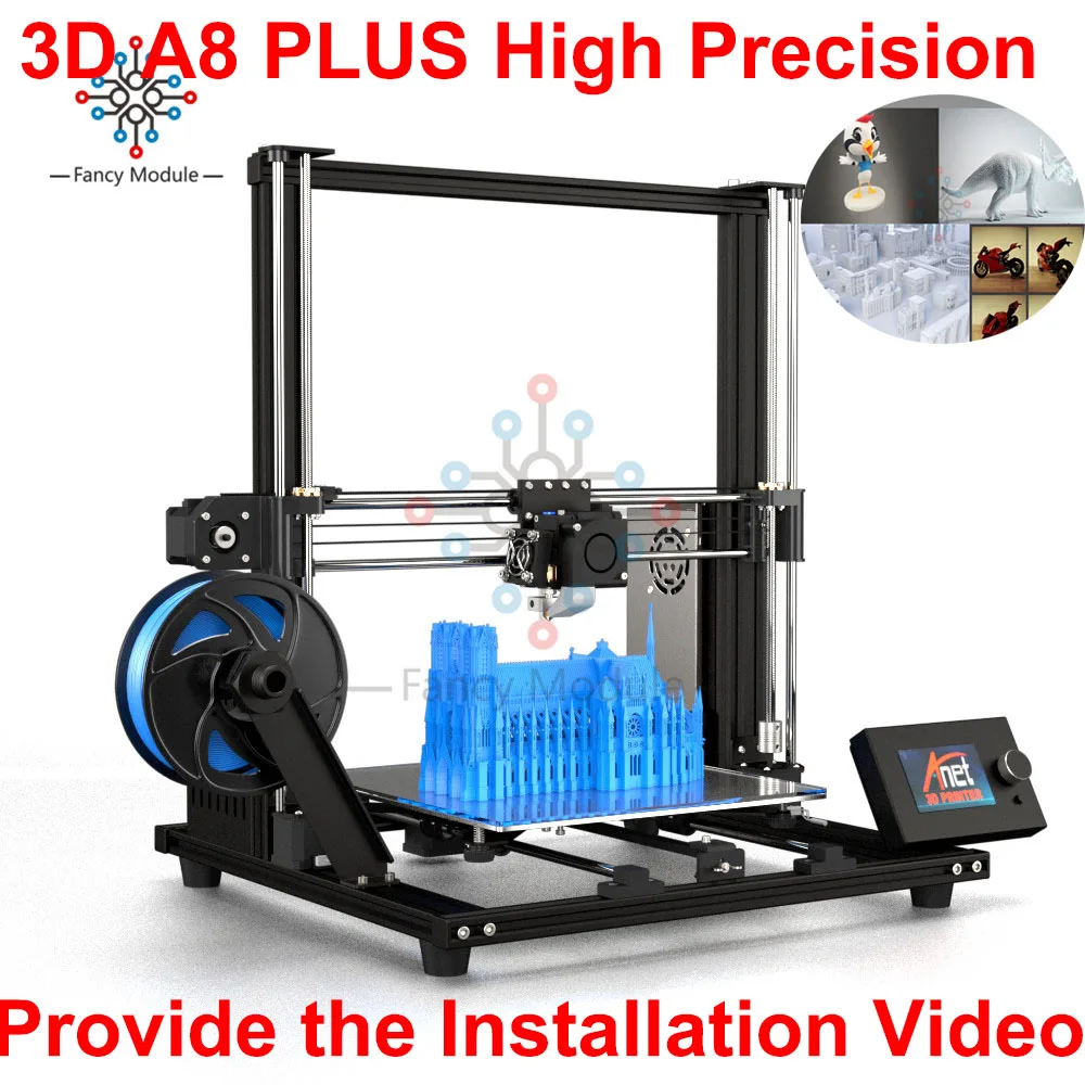 

3D-принтер Anet A8 Plus, алюминиевая рама, улучшенное качество, 300 х300х350 мм