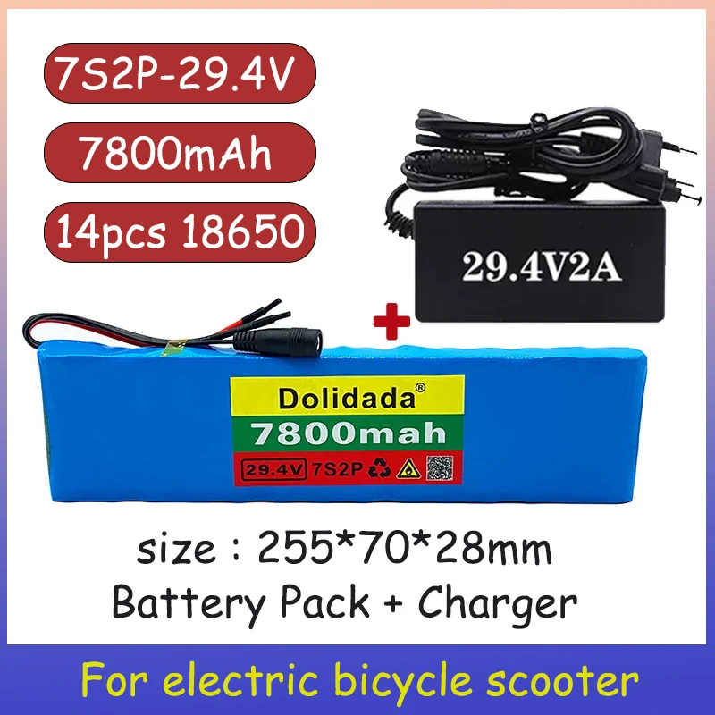 

7S2P 24V 29.4V 7800mAh Rechargeable Lithium Battery Charger Smart BMS Displays, Balance Cars, Electric Boats, Motorcycles,