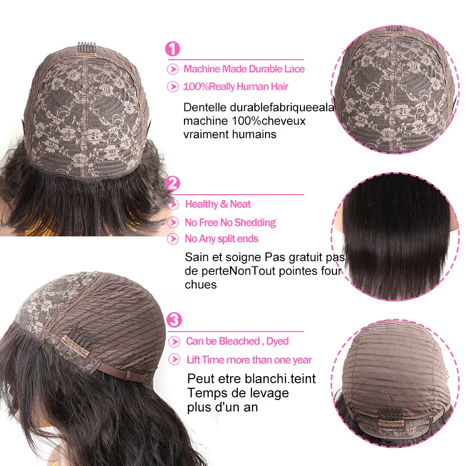 Парик ручной работы прямой парик из человеческих волос бразильский с челкой