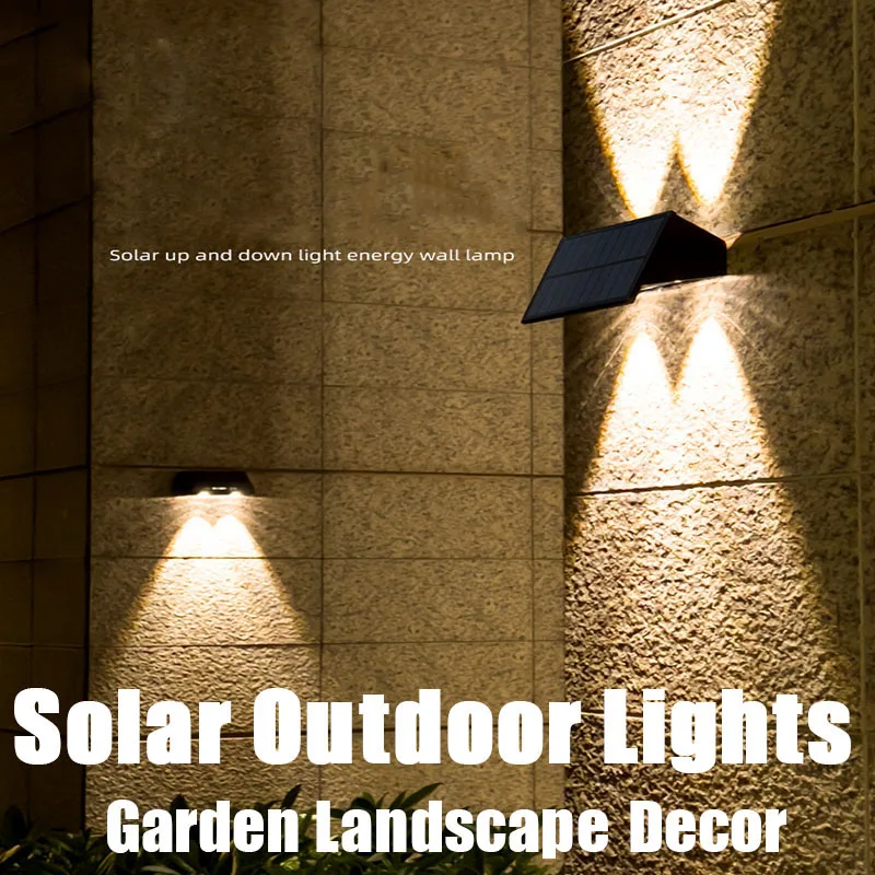 Умные уличные светодиодные фонари на солнечной батарее