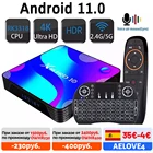 ТВ-приставка Transpeed, Android 2,4, 4k 3D, 5,8G и 128G, Wi-Fi, RK3318, HDR +, высокое качество, очень быстрый ТВ-приемник, 4 Гб, 32 ГБ, 64 ГБ, ГБ ROM