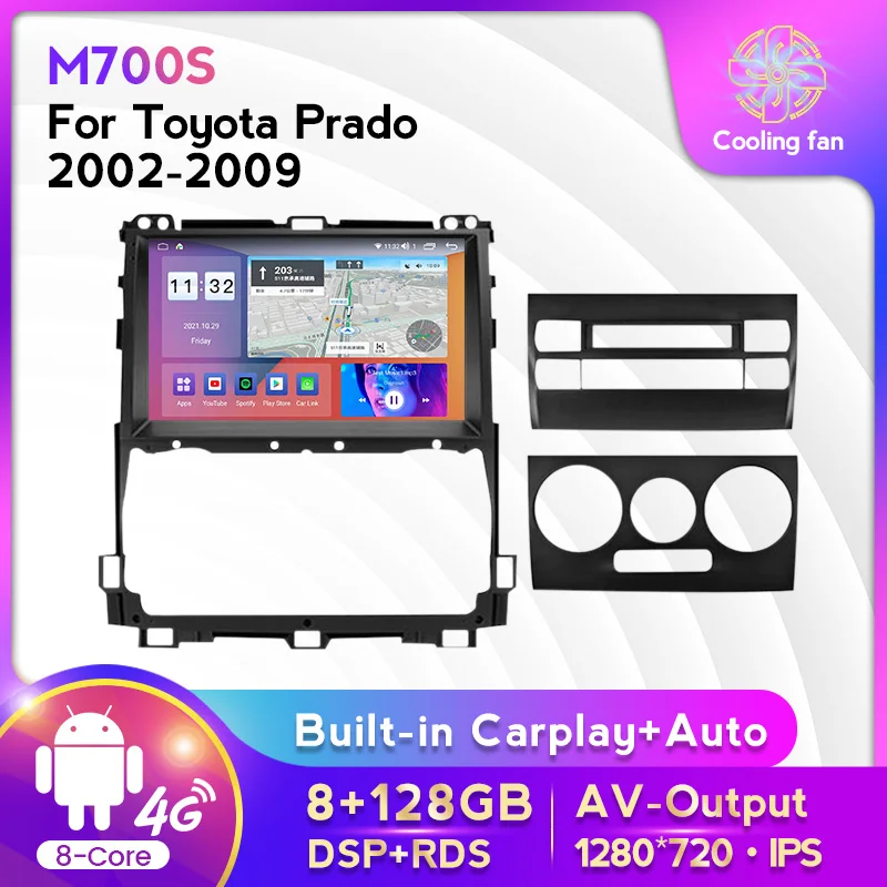Автомобильный радиоприемник для Toyota Land Cruiser Prado 120 3 III Lexus GX470 GX 470 J120 2002 - 2009 Multimidia