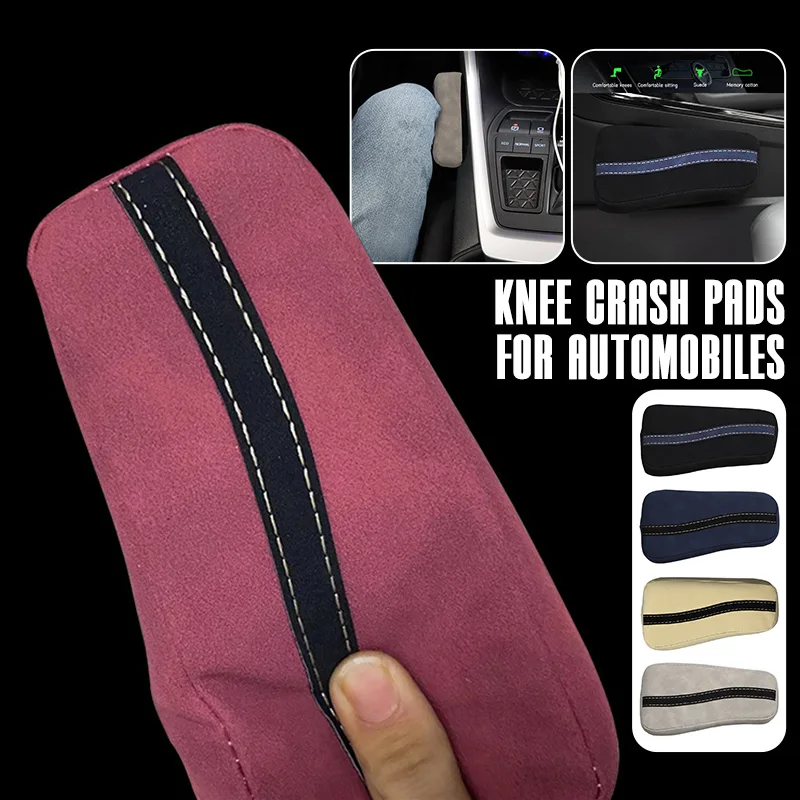 

Car Knee Pads Foot Padsdoor Center Console Leg Cushion Memory Foam Car Leg Rest General Interior Products Relieve Leg Fatigue