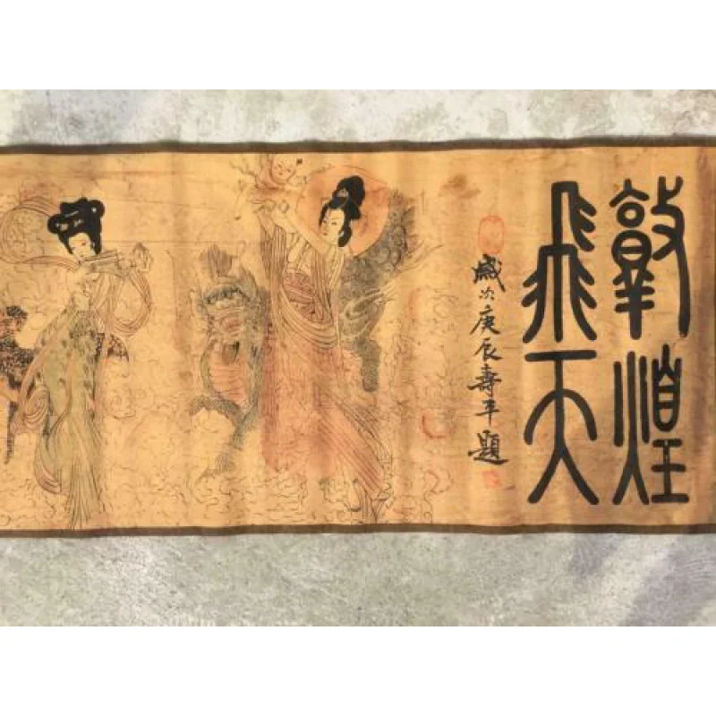 

Chinese Old Drawing "Picture" Length Scroll Painting Long Scroll D