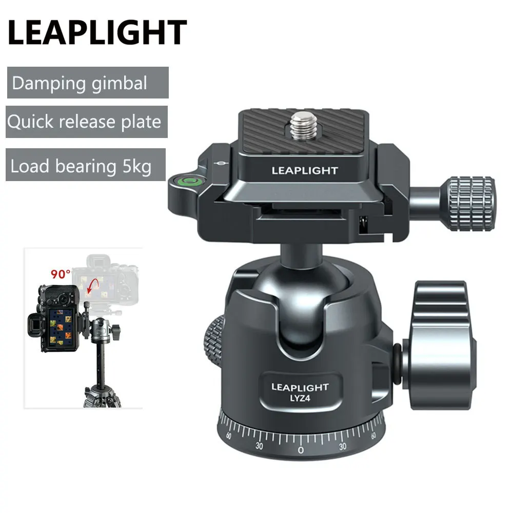 Панорамная головка штатива LEAPLIGHT 360 U-образная канавка шаровая для камеры