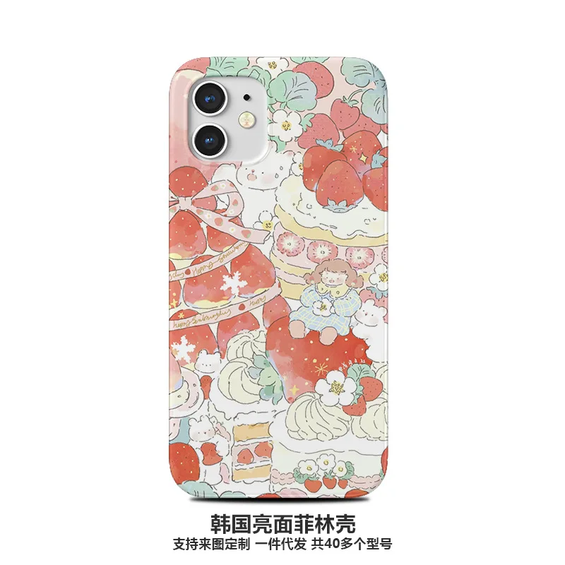 

Cute Painted Cartoon Pattern Case for IPhone 13 12 11 Pro Max 8 7 Plus X XR XS MAX Case Half Pack All Inclusive Phone Cover