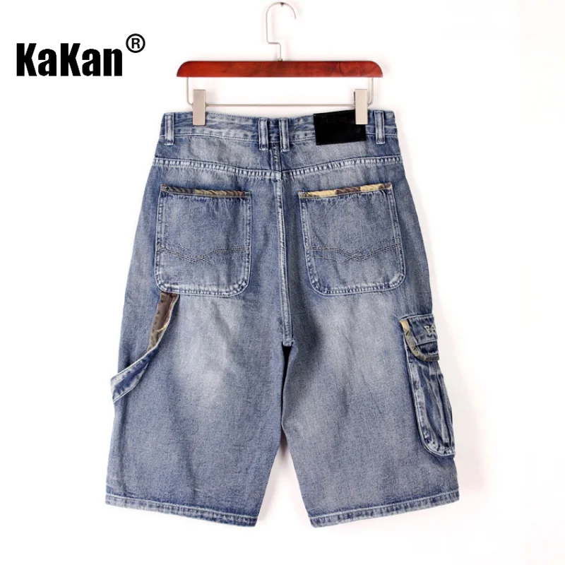 Kakan - European and American Summer New Multi Pocket Jeans for Men, Loose Cropped Pants Trend Pants Jeans K43-101-1