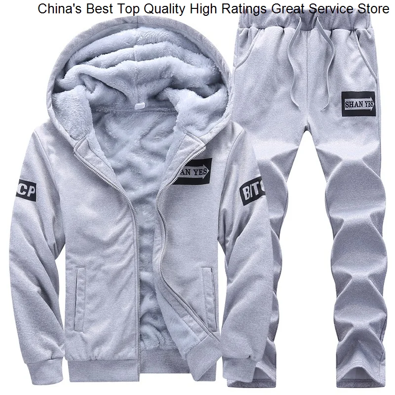 

Fleece Thick Hooded Brand Sports Clothing Casual Sportswear Men Jacket + Pants Warm Fashion Winter Sweatshirt