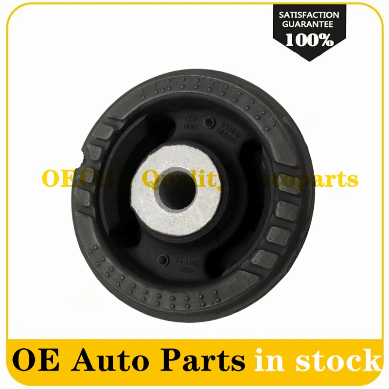 Задняя втулка осевой Подвески 55160-1R000 для Hyundai Accent Verna 2012-17 Kia Rio K2 12-17 Bush Trail Arm 551601R000